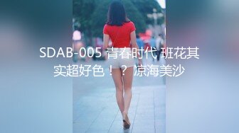 国产AV 星空无限传媒 XK8098 义工 悠悠