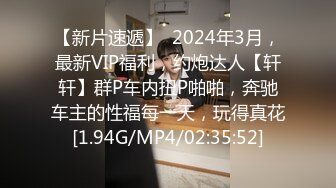 外表清纯短发18学生妹为赚钱拍摄 ，娇小身材无毛嫩穴 ，抱在身上扣穴 ，活力十足操起了带劲