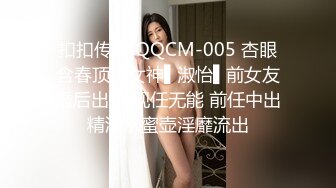 太子探花 2020.09 2020.9.25 太子探花极品 高颜值才女，钢琴八级，待客如男友，初恋感觉，很是诱惑