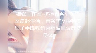 【新片速遞】杭州02年极品西瓜妹~粉嫩奶子❤️桃色B穴，大尺度福利~自慰扣BB穴，浑身瘙痒❤️老公~你快点来啊~操我啊！人家受不了啦！