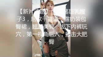  丝袜高跟大长腿全程露脸，无毛白虎逼极品模特各种展示，奶子上有纹身发骚不断