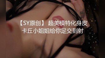 2/4最新 毛毛浓密颜值不错妹子情趣装黑色网袜跳蛋震动VIP1196