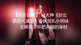 本人比照片还漂亮喜欢玩王者美少女撩起长裙各种摸舌吻