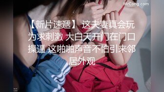 父女情结