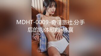 [2DF2]黄先生把套子搞到逼里争吵起来，钱退2千，妹子身材颜值高分很性感，劲爆精采 - soav(2913032-7471320)_evMerge [BT种子]