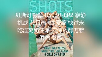 【国模私拍】Ugirls尤果网模特-果果超大尺度极品私拍原版1080P无水印珍藏