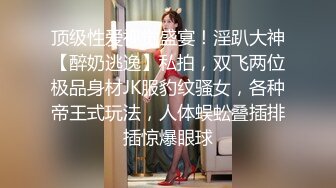 重磅福利❤️推特51.5万粉丝网红女神 凯蒂Kitty 2023付费福利视频2