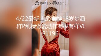 麻豆传媒映画最新国产AV佳作MDX-0012 亚博欠债空姐 私下接客 肉体偿还 -罗瑾宣出演