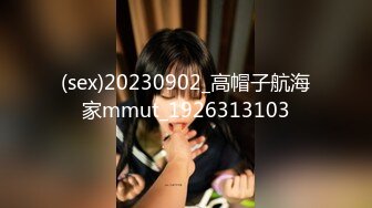 1/17最新 美女用泉水洗完逼被观众起哄抱着舔VIP1196