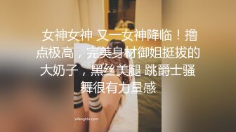 泄密流出 酒店监控摄像头偷拍98年模特金素妍与富二代开房啪啪视频