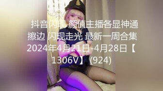   漂亮的亚裔留学美女为了通过面试主动色诱长屌考官