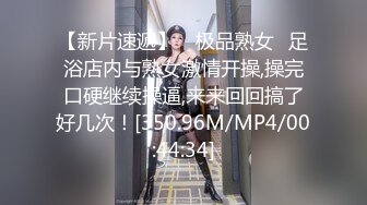 你好同学EP3.节目篇.管明美.韩棠.白沛瑶.林芊彤.惊心动魄营火晚会.麻豆传媒映画