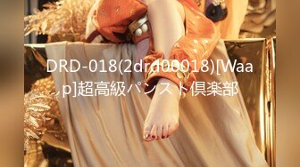 （下面看富婆的联系方式和全集完整版）富婆喜欢私密spa