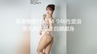 【新速片遞】  Onlyfans极品白虎网红小姐姐NANA⭐御姐女上司肉欲勾引男下属⭐4K原档流出