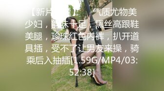 人气风情万种臊少妇天天啪啪当饭吃,老公快要扛不住了,想要艹粉了