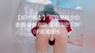 早上和骚女友来一炮