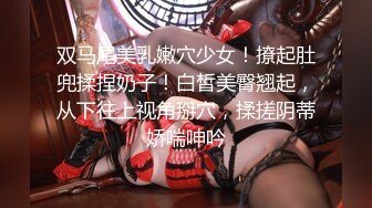 【最新封神❤️极品乱伦】海角惊现痴女大神与公公乱伦-&gt;老公前脚刚走 后脚雯雯就被公公按着一顿狂操 高清720P原档