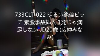 AFTV 艳舞主播 闪闪 摩托摇 抖奶热舞【217V】 (85)