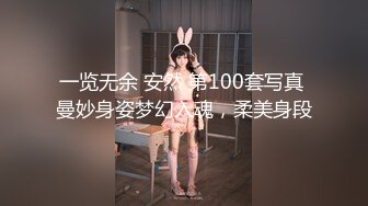 三浦步美36岁第3章～敏感的身体在禁欲结束后的焦躁玩弄下理性崩坏！老公工作时一直用着他人肉棒高潮不断的十二小时