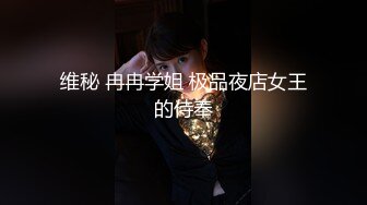 后入00后大学生母狗女友