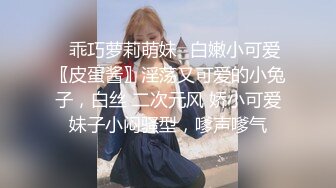 【新片速遞 】  重磅吃瓜-❤️-李大憨电白-❤️- 快枪手敢在快手直播招聘，最后还被发现了偷拍，我的妈呀 出事咯！