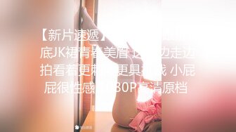 养生馆老板娘肤白貌美 充值超级会员终于拿下她 身材真是极品一般人比不上