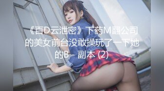 小旅馆草小女友