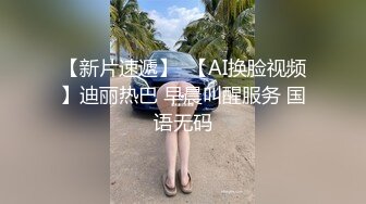 7/17最新 淫娃御姐诱惑律动抽刺咸湿白虎内射看着精液溢出蜜穴VIP1196