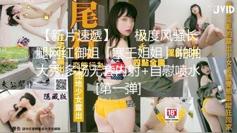 下海多年见多识广 辅导别人如何进行调情  骚女无止境