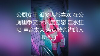 高颜值网红美女【小九儿呀】学生妹超大胆！约两大叔回家玩3P  激情沙发轮操小逼太嫩都给操肿了