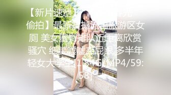 《百度云泄密》美女模特网络求职被忽悠脱光了看鲍鱼 (4)