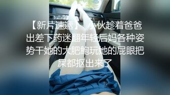 【快手抖音】几十万粉丝肥臀妹【佳怡姐姐】吃鸡啪啪 户外漏出玩的很野