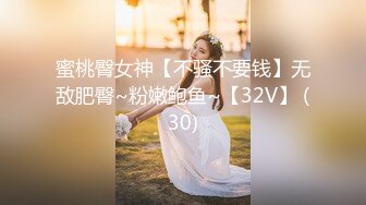 ❤️❤️约操良家人妻小少妇，黑丝美腿，眼镜骚货，狂揉多毛骚穴，大屌插嘴很满足，操的骚穴多是水