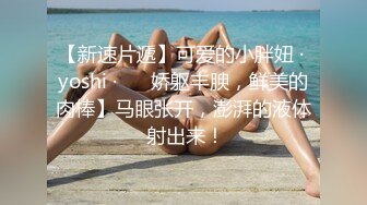 2-25熟女探花两场约啪淑女型+短发少妇，都是良家毫无风尘气息