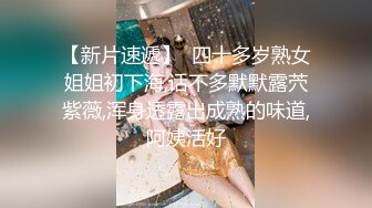 哺乳期吊钟奶淫妻性欲越发旺盛了