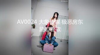 软萌甜美极品粉嫩小可爱『coszj561』稚嫩丝足足交 稚嫩白虎美穴又粉又嫩又紧 被主人开发成小母狗 下 (2)