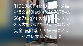 【91制片厂】 YCM0061 啦啦队美少女陪玩榨精 开腿后入超湿窄穴 爽到干出白浆 软糯蜜鲍吸茎榨射 李依依