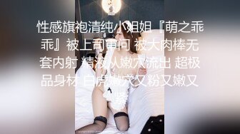 姐弟乱伦 拿下御姐后续17-性感老姐做瑜伽，没忍住