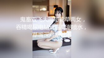 -小旅馆情趣房偷拍耍得很疯狂的中年男女 两人的口活都非常好