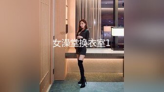 最淫推特女神『特莱莎』大尺度性爱私拍流出 美乳丰臀 黑丝后入 跪舔裹屌 明星颜值 完美露脸 高清720P原版