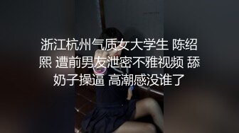 98年骚货女友，穿着情趣内衣让我操