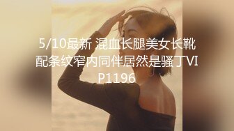  软软柔柔时尚白皙美女 好勾人啊 脱光光娇躯耀眼 萌萌韵味心动不已