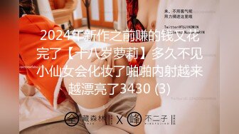 【新片速遞】  2个婴儿脸母狗校花 好同学好闺蜜【19岁妹子】相约下海，道具互动互插自慰 插的哇哇大叫[1.70GB/MP4/04:42:34]