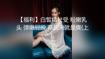 【AI换脸视频】刘亦菲 女护士被老年病人威胁做爱 第二段