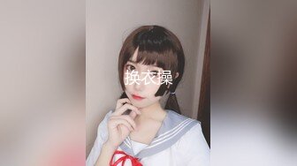 高颜值在校女大学生身材也好 全裸自慰至失禁潮贫 阳台裸露~喷尿~女上侧入无套啪啪内射中出 (2)