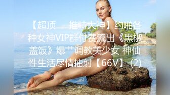 新女主更新露脸胸大反差女医生