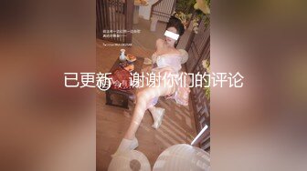 正宗校花下海【哥哥的小迷妹】极品美乳~终于被操~啪啪大秀 (6)