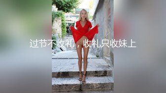 纹身大哥大，后入玩穴白嫩猫耳朵少妇，大奶子