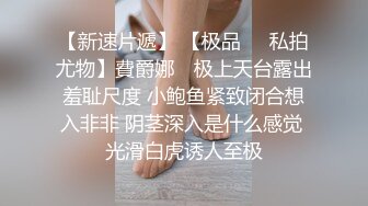 猥琐房东出租房暗装针孔双机位偸窥姐妹花日常洗澡，洗逼还把阴唇翻开，白色T内简直太性感了1