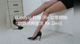 【OnlyFans】韵味美妇熟女 nanako_sexy 情趣自慰掰穴VIP订阅，把美妇的骚穴展现在你的眼前，两瓣阴唇和黑油发亮的阴毛 9